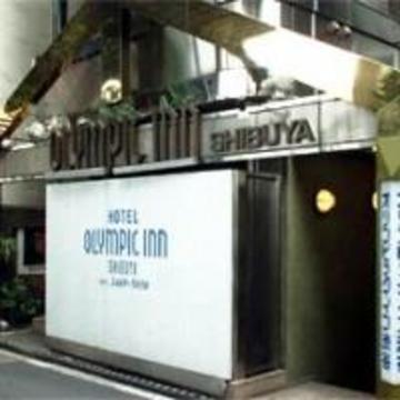 Olympic Inn Shibuya Tokio Exterior foto
